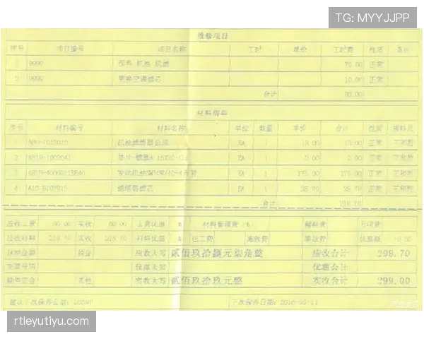 假如把郎平的购物清单放网上,估计大家都没勇气看那张收据 假如把郎平的购物清单放网上,估计大家都没勇气看那张收据