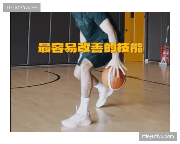 运球时到底哪些动作才算违规？掌握这些规则避免被吹