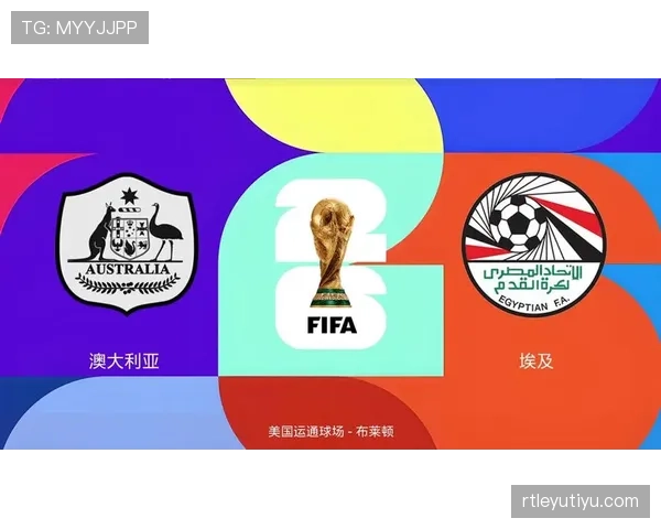 2026世界杯16强如何从32强产生 2026世界杯16强如何从32强产生