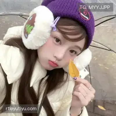 吉萍品